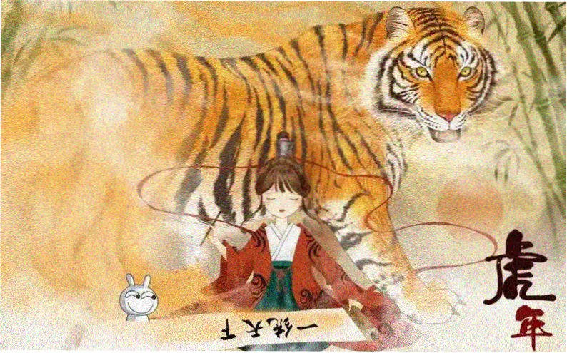 长夜烬明电视剧在线看主视觉海报